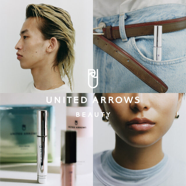 BEAUTY&YOUTH UNITED ARROWS☆新品未使用品 2月6日(木) UNITED ARROWS BEAUTY新製品4アイテム発売開始