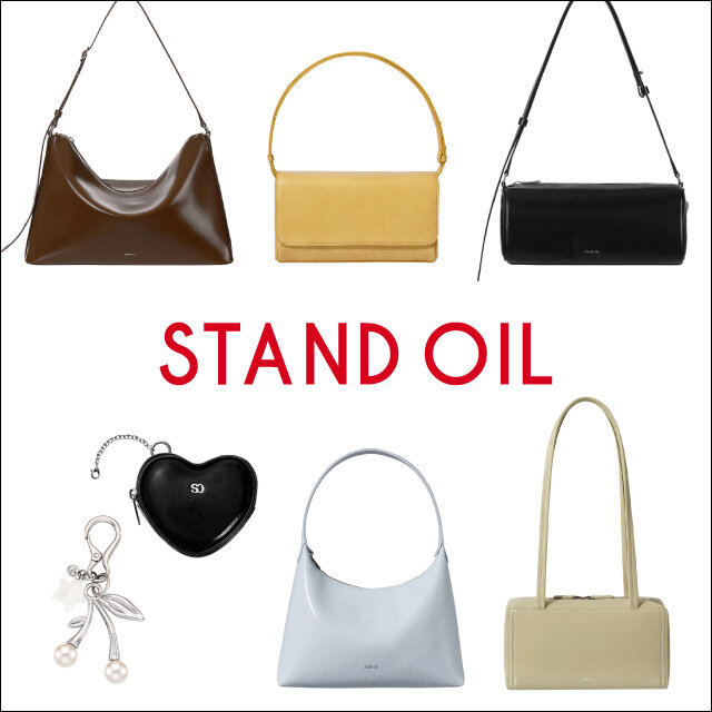 2店舗限定】＜STAND OIL＞モアバリエーションイベント開催 - UA
