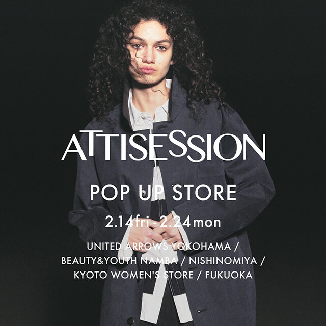 新品タグ付き　ユナイテッドアローズ　ATTISESSION アティセッション アティセッション（ATTISESSION）｜WOMEN｜2024年秋コレクション