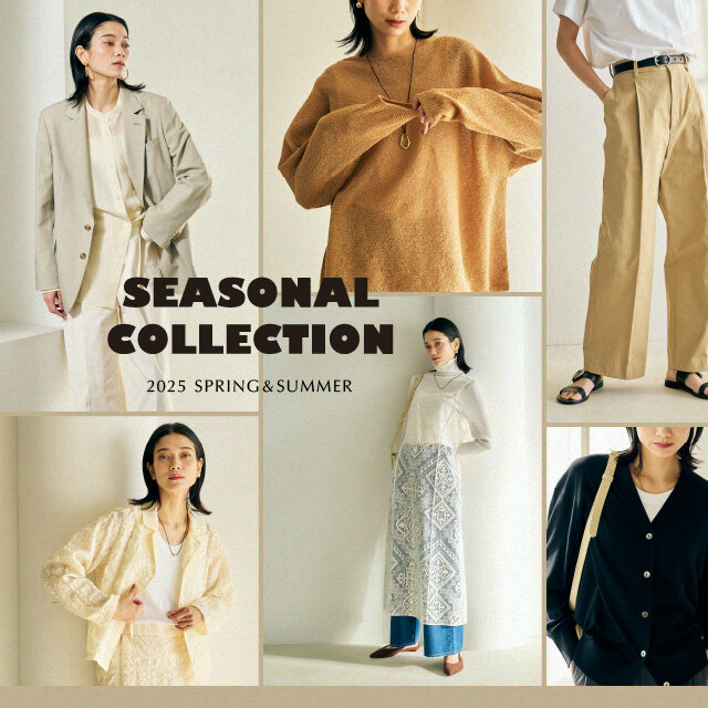 2025 未使用 ユナイテッドアローズ セットアップ 接触冷感 洗える 春夏 SEASONAL COLLECTION 2025 SPRING&SUMMER | ユナイテッドアローズ公式