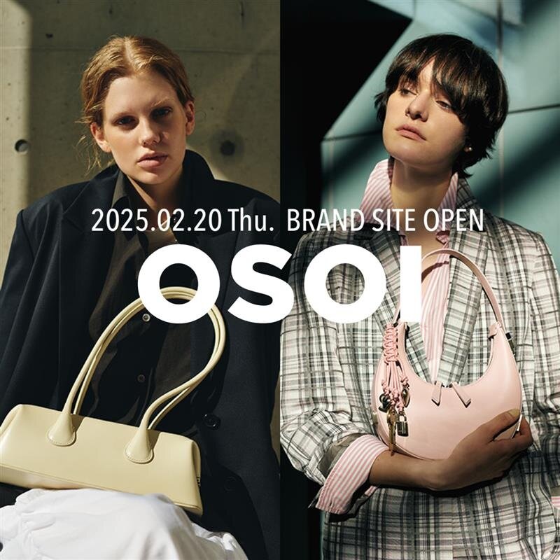 韓国発バッグブランド＜OSOI＞ ブランドサイトオープン - UA