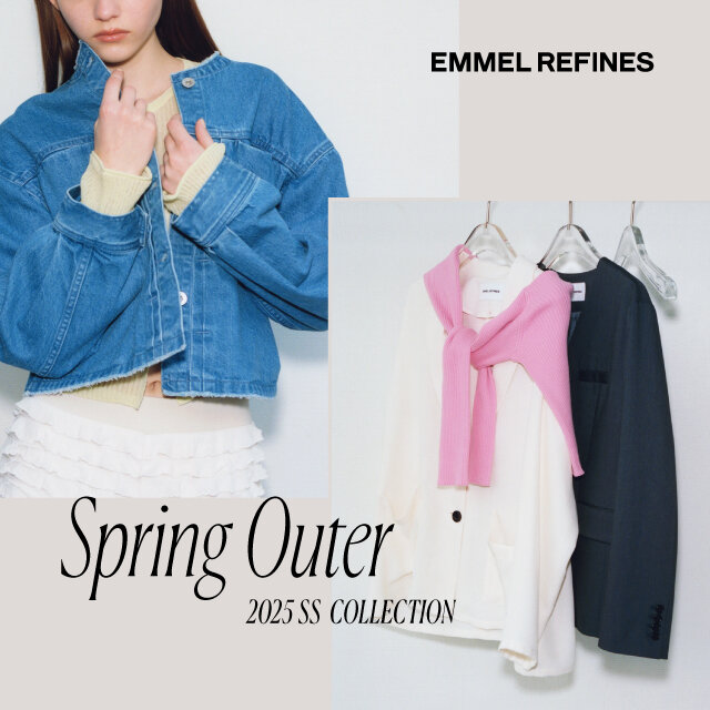Spring Outer