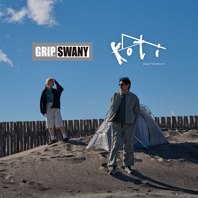 クリーニング済✨美品★ユナイテッドアローズ　360°リラックスジャケット　S　茶 GRIP SWANY×koti BEAUTY&YOUTH＞“ミリタリーモチーフの