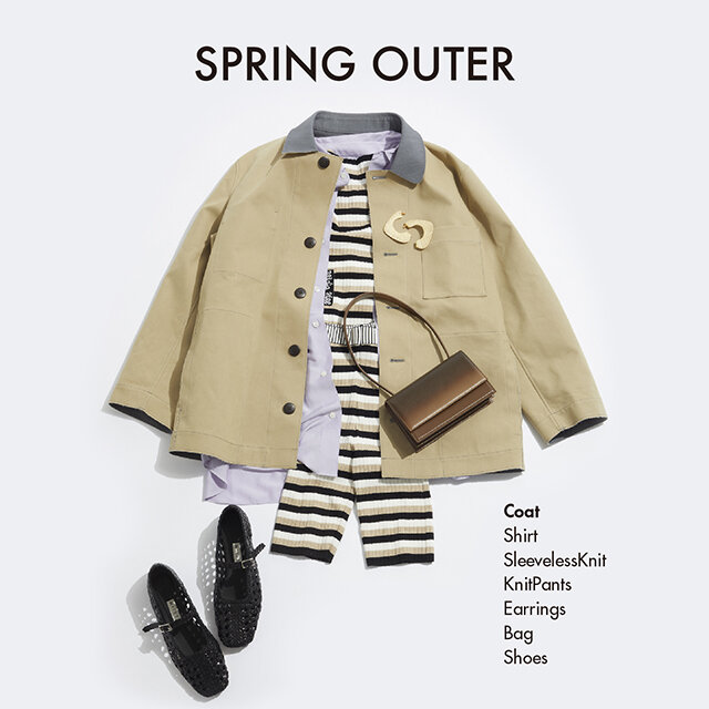 SPRING OUTER