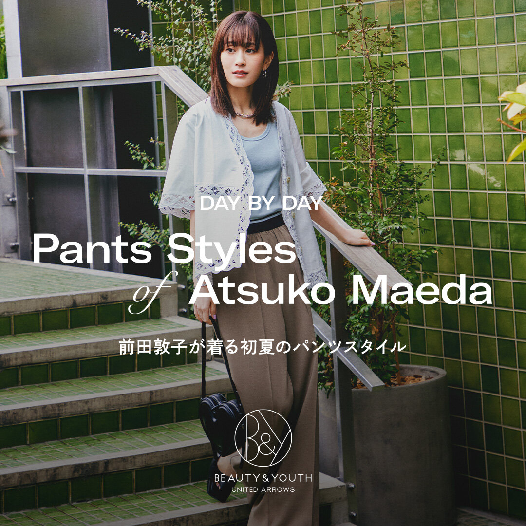 ゆう　　前田敦子セット① AKB48 前田敦子 UTB 2010年6月号 AKB48shop 限定 生写真 - メルカリ