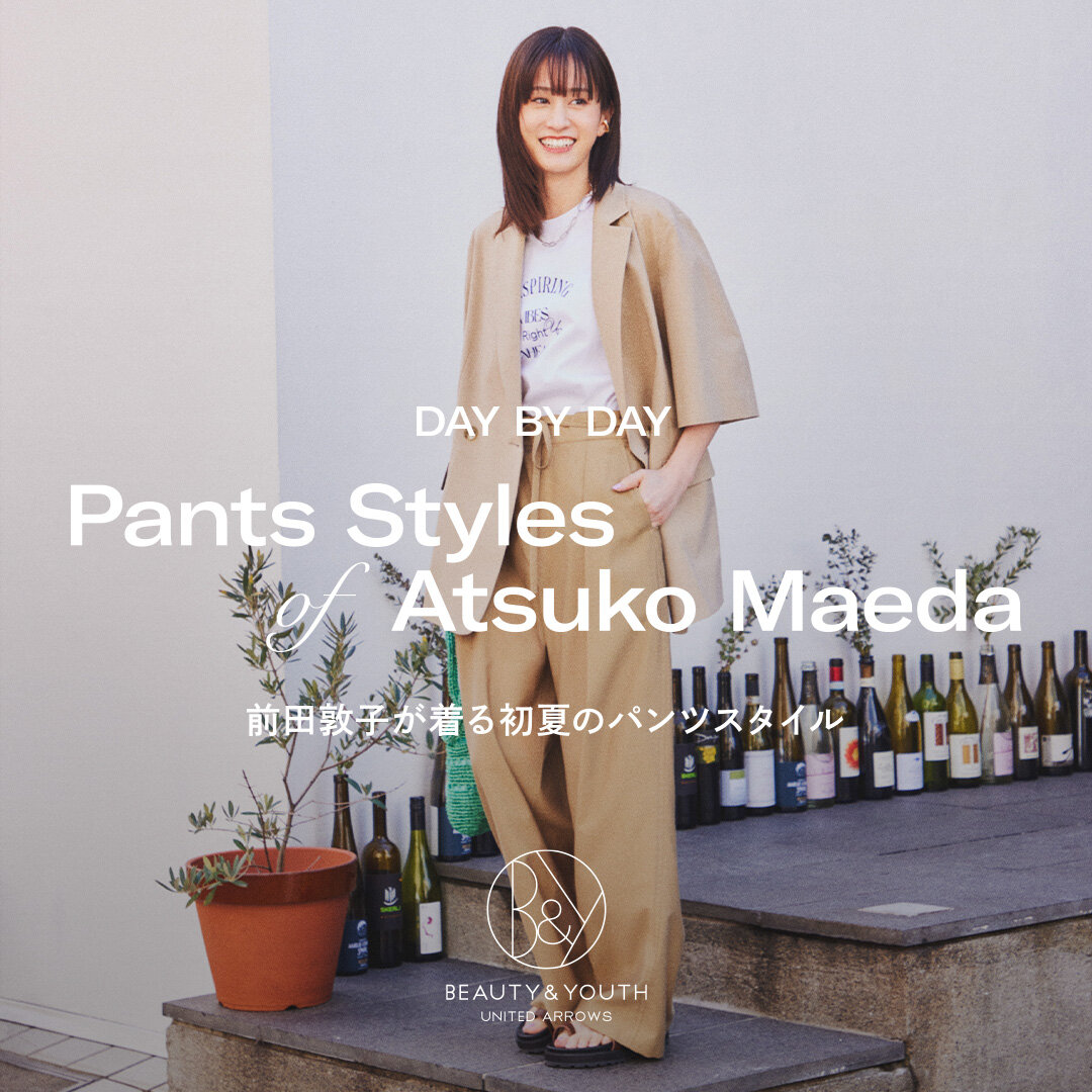 8f2274cf-23f9-4449-ae23-