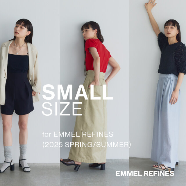 SMALL SIZE for EMMEL REFINES