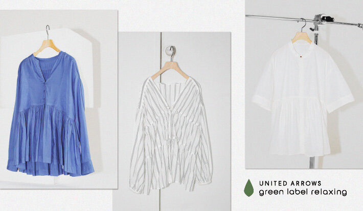 まぁ　ユナイテッドアローズ　トップス 顔周りが華やかに 大人の甘めトップス | ユナイテッドアローズ