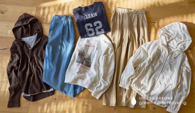 毎日着たくなるデイリーウェア「at ease」