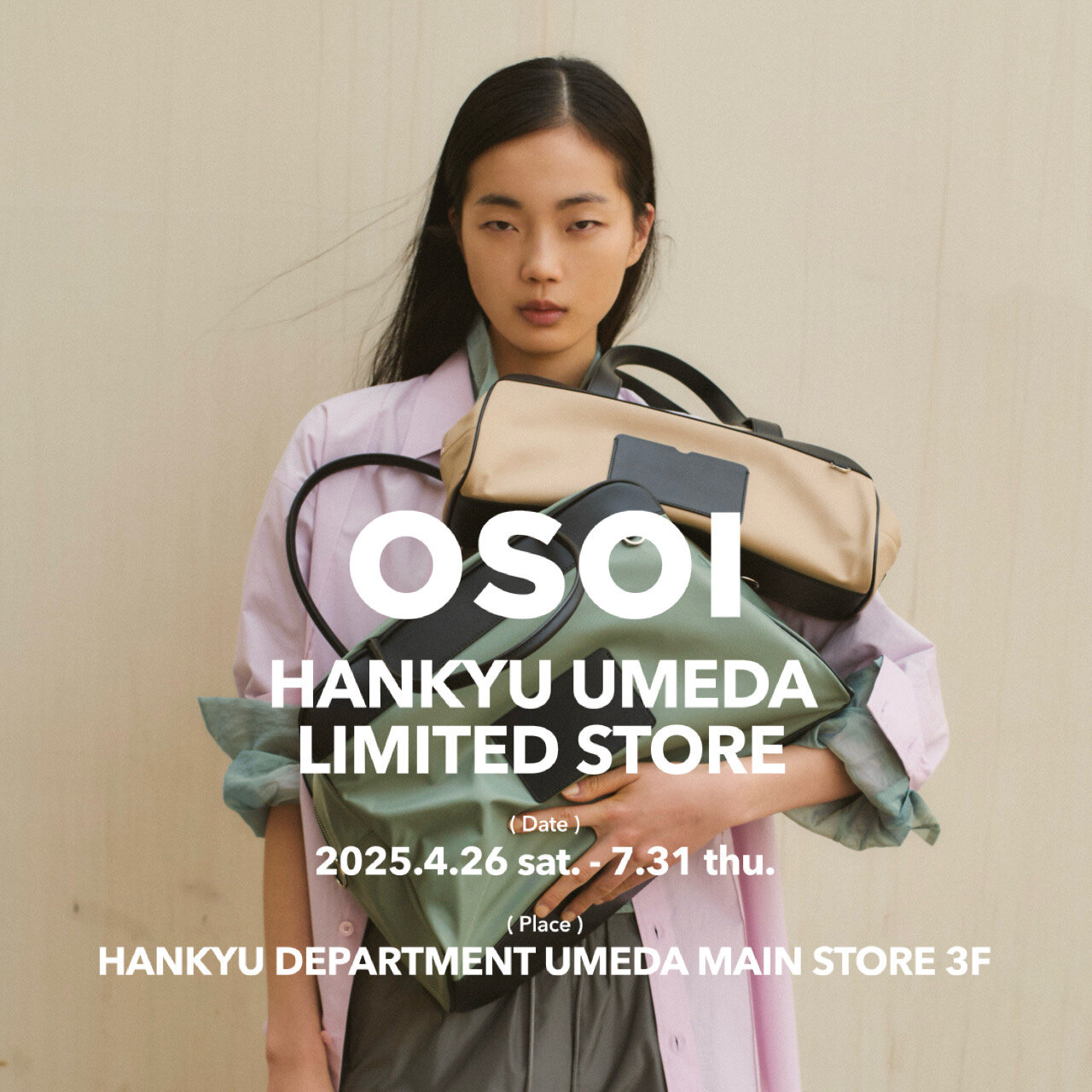 HANKYU UMEDA LIMITED STORE オープン - UAコラム／UA COLUMNS