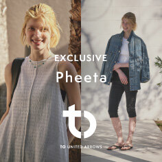 Pheeta ニット UNITED ARROWS 別注】＜Pheeta＞ニット｜ Exclusives 最新の別注アイテムをまとめて