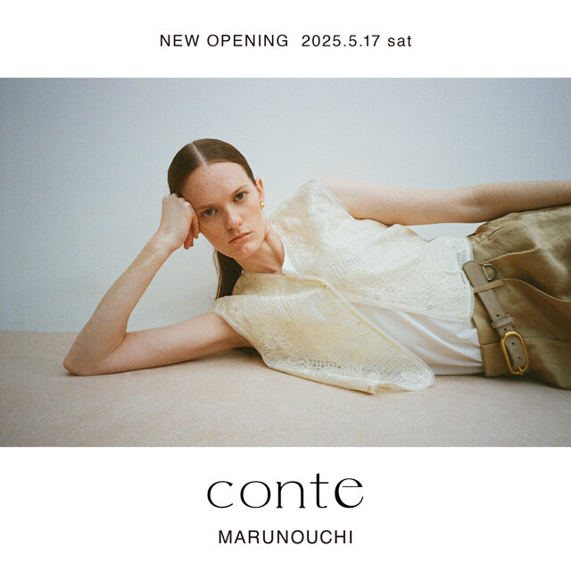 新品conte 丸の内店オープニング限定 ノベルティ ポーチ コンテ 辺見えみり conte 青山店限定ノベルティ ポーチ コンテ 辺見えみり - メルカリ