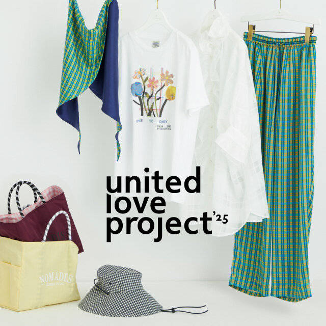 united LOVE project 2025 発売 - UAコラム／UA COLUMNS