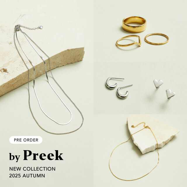 汗・水に強いジュエリー＜by Preek＞新作コレクションを予約販売中