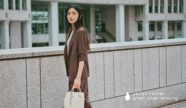 暑い日も、品よく快適に。 夏のお仕事服　#働くグリーンレーベル