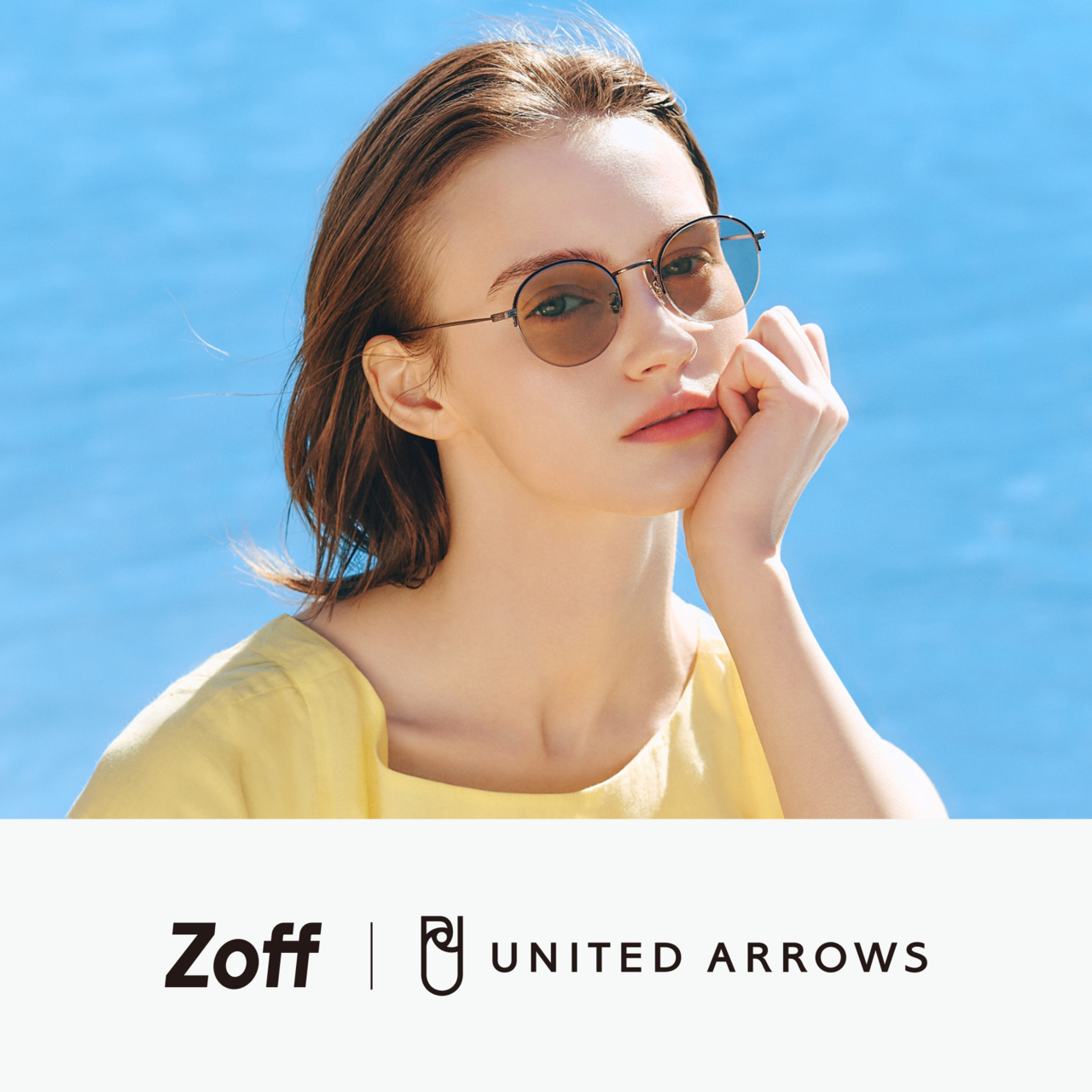 5/23（金）発売<Zoff × UNITED ARROWS> サングラスコレクション