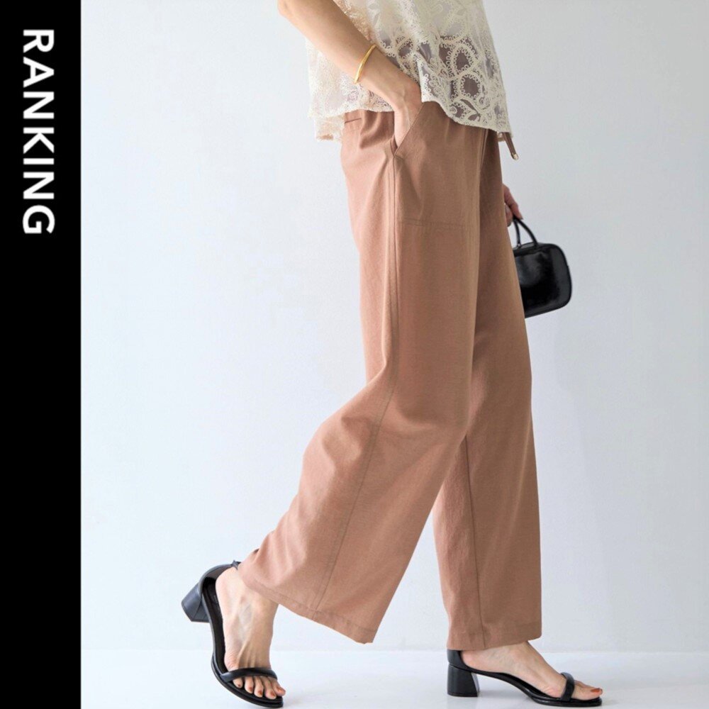【たえ】エピックデイ グリーンレーベル 2点おまとめ WOMENS】先週の人気ランキングTOP10 <5/28> - UAコラム/UA