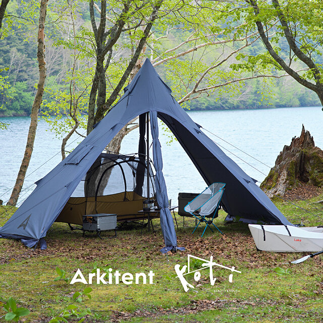 Arkitent Yksi tarp to tarp koti アーキテント TARPtoTARP＞と＜koti BEAUTY&YOUTH＞によるレーベル＜Arkitent