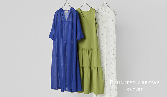 爽やかに、華やかに 夏に頼れるワンピース