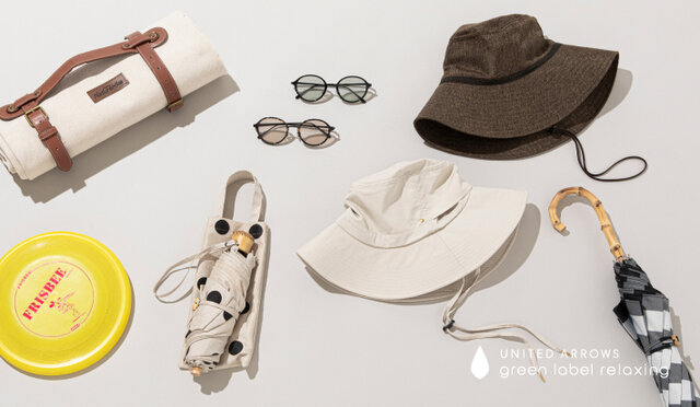日差しを味方にする、夏の必需品