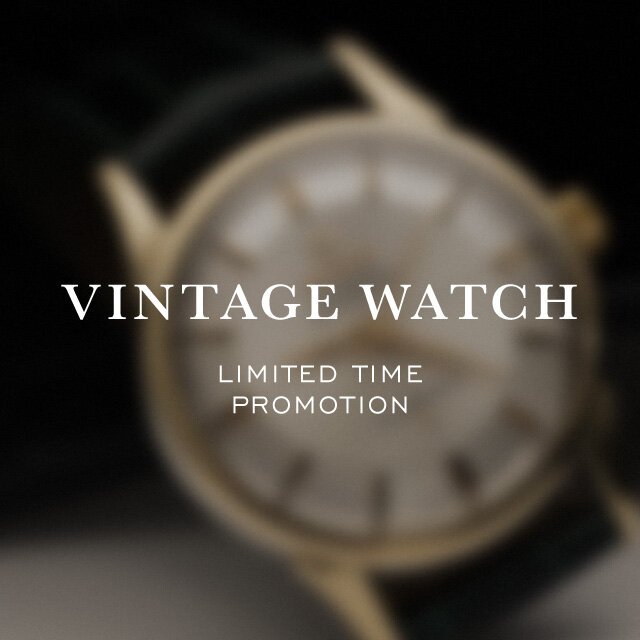 VINTAGE WATCH 期間限定販売会 - UAコラム／UA COLUMNS