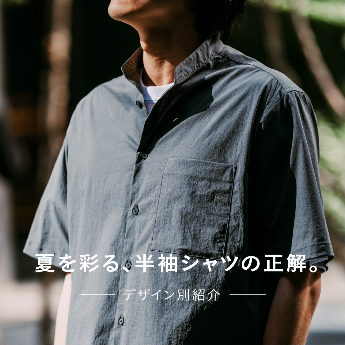GroundY　半袖シャツ セール】adidas/アディダス 半袖Tee/半袖Tシャツ/無地Tee 刺繍デザイン