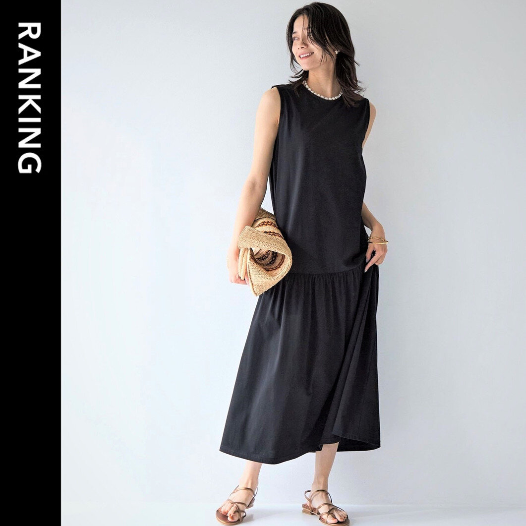 WOMENS】先週の人気ランキングTOP10 ＜6/18＞ - UAコラム／UA COLUMNS