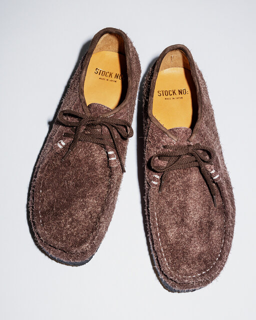 STOCK NO: