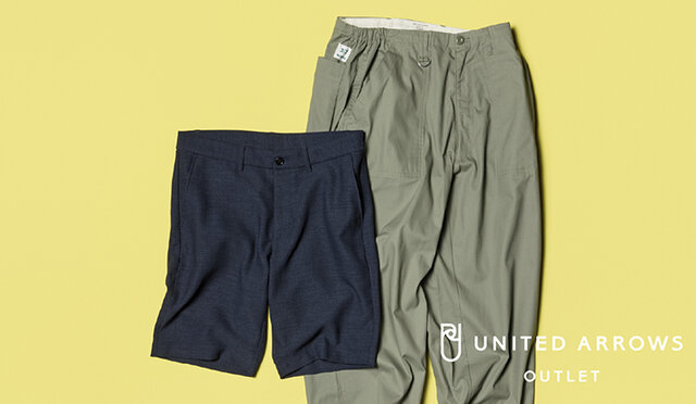 丈も素材も 気分で選ぶ夏パンツ