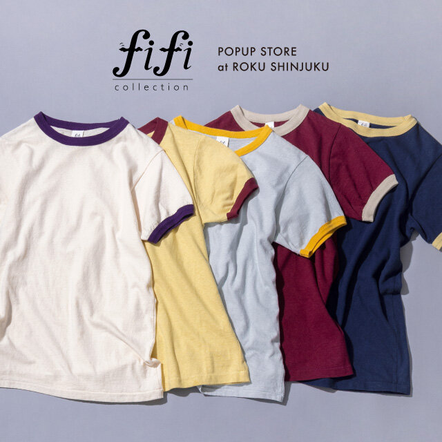 fifi collection〉POPUP STORE｜ニュース｜ユナイテッドアローズ公式