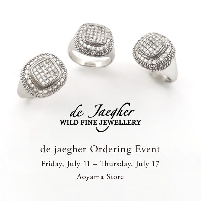 de Jaegher（ドゥジャガー）受注会開催 - UAコラム／UA COLUMNS