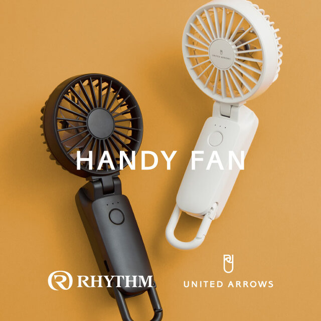 HANDY FAN RHYTHM for UNITED ARROWS | ユナイテッドアローズ