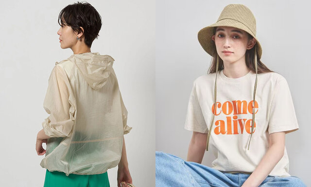 女子キャンプにおすすめの服装は？服選びのポイントと春夏秋冬の季節別おすすめキャンプコーデ