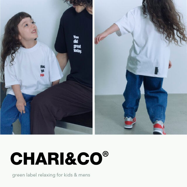 お揃い♪<CHARI&CO>が提案する、新しい“親子のスタイル”