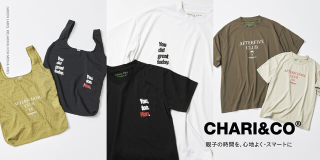 CHARI&CO for green label relaxing 