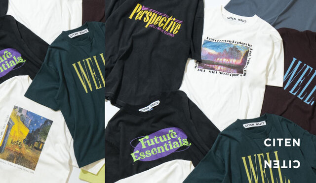 気温はそのまま。気分は更新。シテンのＴシャツコレクション