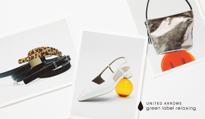 小物で装いをアップデート | ユナイテッドアローズ公式通販 UNITED