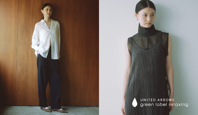 seasonal collection  Autumn ご紹介LIVE