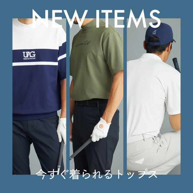 ま*子様 UNITED ARROWS GOLF セットアップ試着のみ NEW ITEMS 今すぐ着られるトップス | ユナイテッドアローズ公式