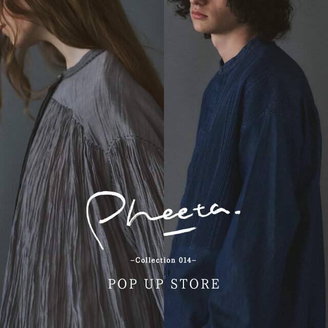 Pheeta-Collection 014 - 販売会のお知らせ