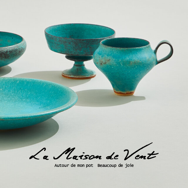 ＜La Maison de Vent＞鈴木麻起子 販売会