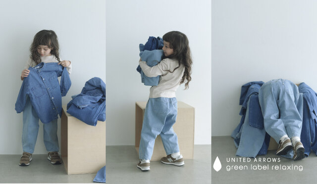 ＜KIDS＞ロングシーズン寄り添う「デニムシリーズ」