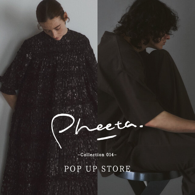 Pheeta-Collection 014 - 販売会のお知らせ