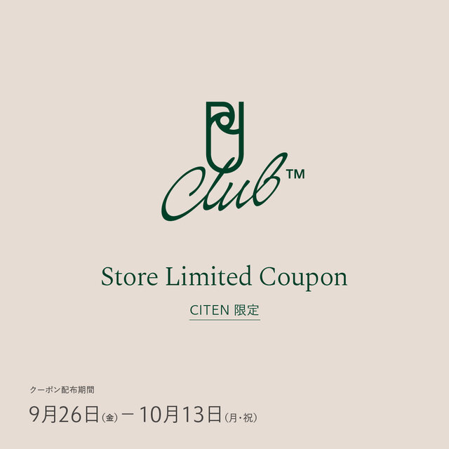 UAクラブに新規会員登録いただくとその場で使える500円OFFクーポンプレゼント