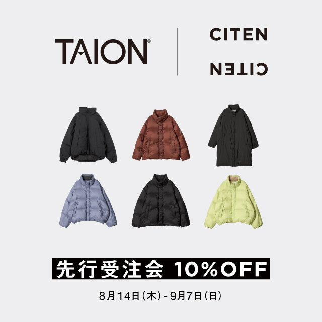 TAION×CITEN 先行受注会10%OFF｜ニュース｜ユナイテッドアローズ公式