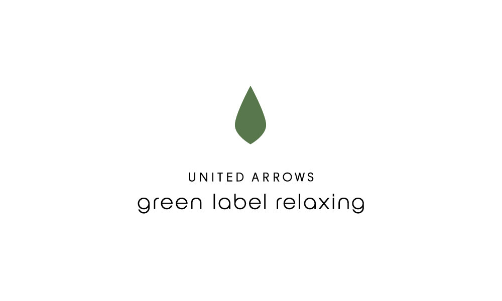 グリーンレーベル リラクシング (green label relaxing) のおすすめ人気ランキング【メンズ】