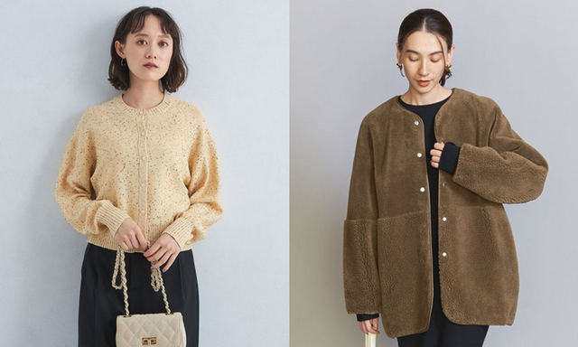 11月におすすめの服装は？上旬･中旬･下旬ごとのおすすめレディースコーデ24選と服装のコツ