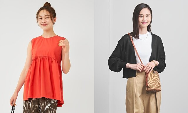 気温24度の日におすすめの服装とは？最高気温･最低気温別の春夏秋おすすめコーデと服装選びのコツ
