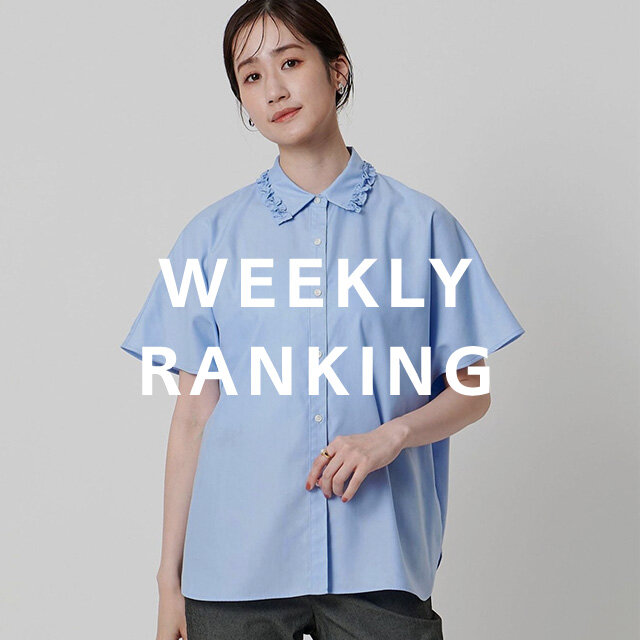 UNITED ARROWS アイボリー フレアシルエット チュニック 五分袖 UNITED ARROWS アイボリー フレアシルエット チュニック 五分袖