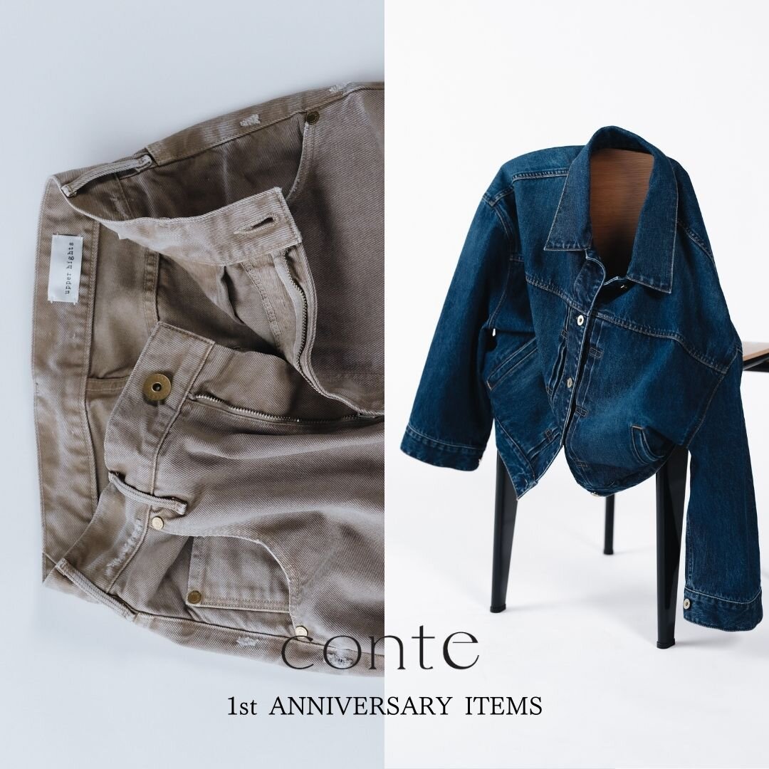 【conte】丸の内店オープニング記念ノベルティポーチ 新品conte 丸の内店オープニング限定 ノベルティ ポーチ コンテ